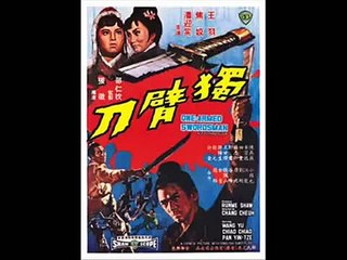 The One Armed Swordsman   (1967) Part 13  15.flv