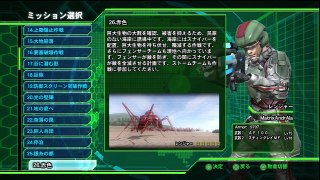 Earth Defense Force 2025 - Mission 26 - Inferno Difficulty