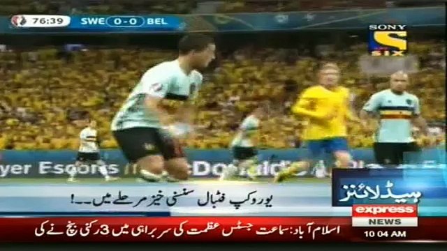 Ramzan in Kalam Swat Valley Report by Sherin Zada