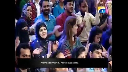 Inaam Ghar - 25 June 2016_clip0