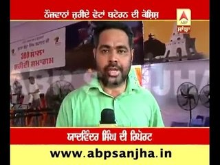 Fatehgarh Saheb: Shiromani Akali Dal's eyes are on youth voters.