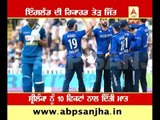 England script record breaking win against Sri Lanka