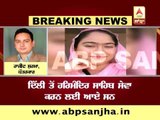 Newly married girl commits suicide in Amritsar