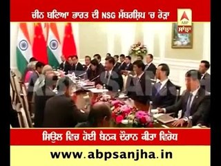 India's NSG bid stops at China Wall