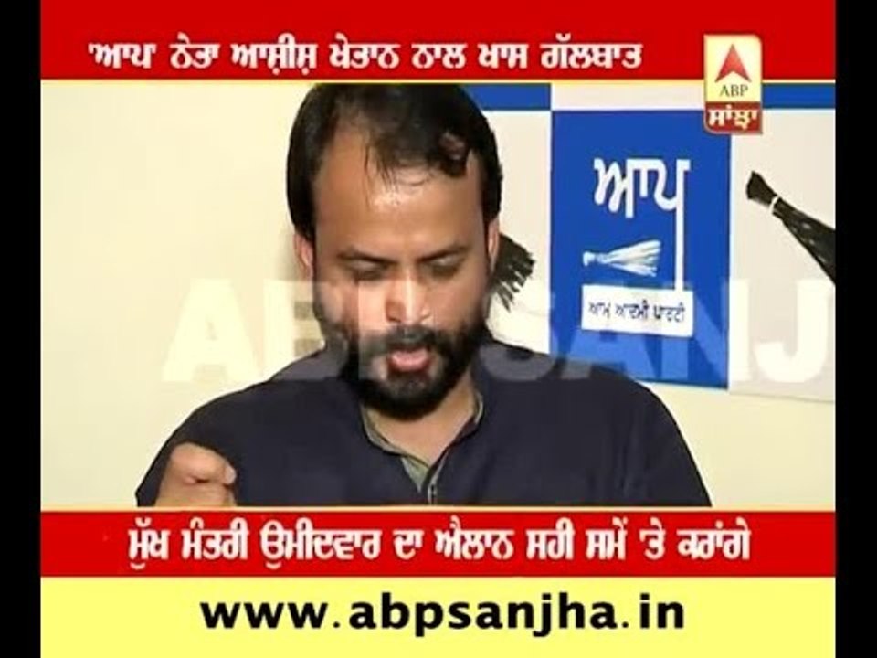 Exclusive: Arwind kejriwal is learning Punjabi