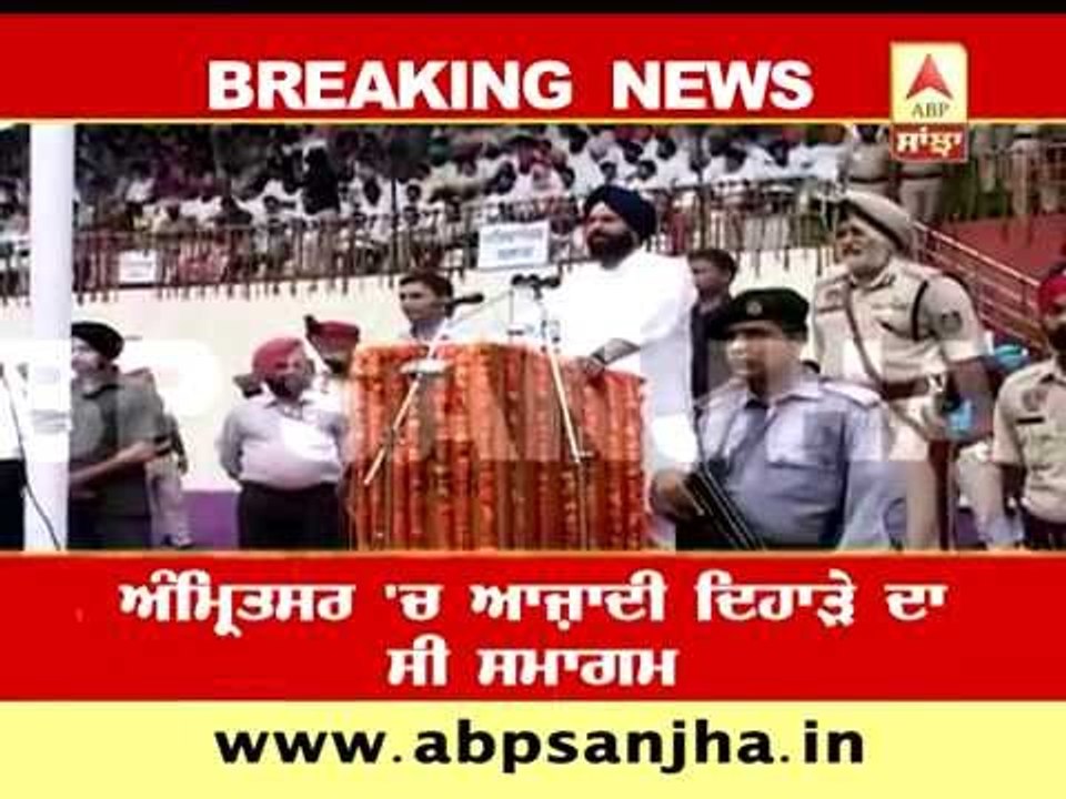 Bikram Majithia unfurls Tri-colour wrong way