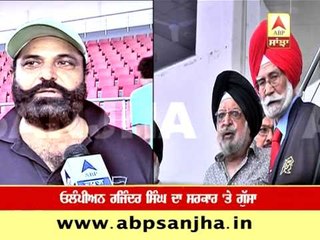Olympian Rajinder Singh angry with Govt for ignoring the glorious day