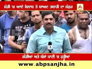 Aftermath of flashflood in Mandi, ABP NEWS on ground zero