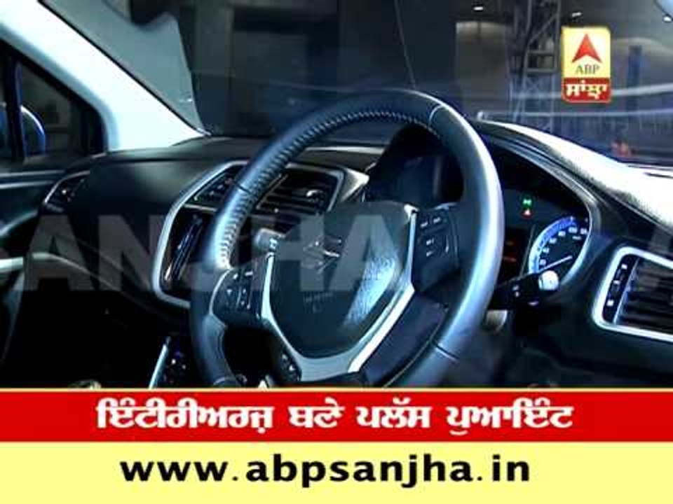 Maruti Suzuki launches its first crossover 'S-Cross'