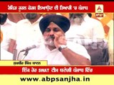rapid rural response police force will come in action soon, says sukhbir badal