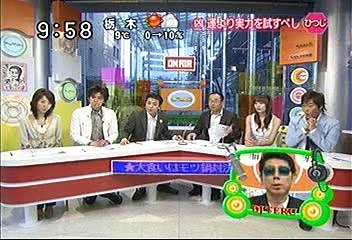 [2000年代バラエティ傑作シリーズ] ラジかる（2007年3月7日 ＯＡ）