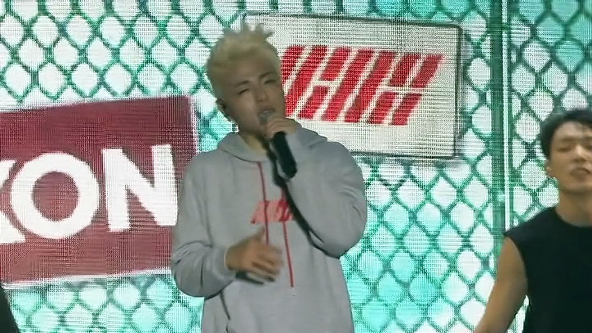 Ikon Debut Concert 3 3 Video Dailymotion