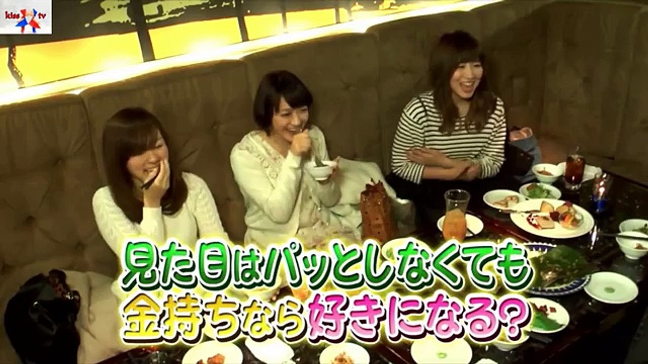 おんなの噂研究所　キス恋　検証実験 第18弾 - 検証実験 合コンで金持ちだと分かった途端オンナ達はどうなる!