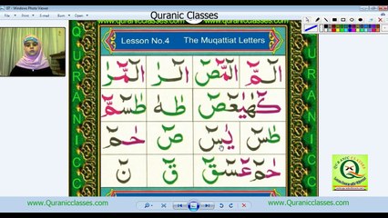 Haroof-e- Muqataat. Girl is learning with Quranic Classes.com
