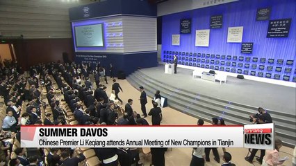 Brexit takes centre stage in China at 'Summer Davos'