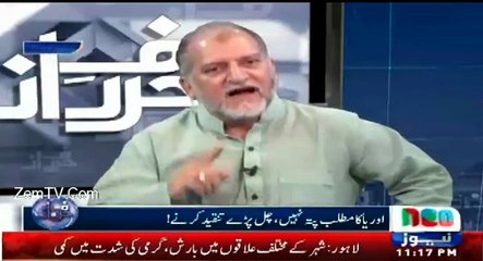orya maqbool jan to kafi khatanak nikla, muneeza kay hawalay say kehta hay aurat ko peechay say Shoot na karo