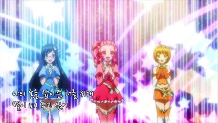 [플라워링하트] 샤이닝 스타(Shining Star) 뮤직비디오