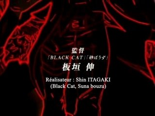 Trailer Devil May Cry vostfr