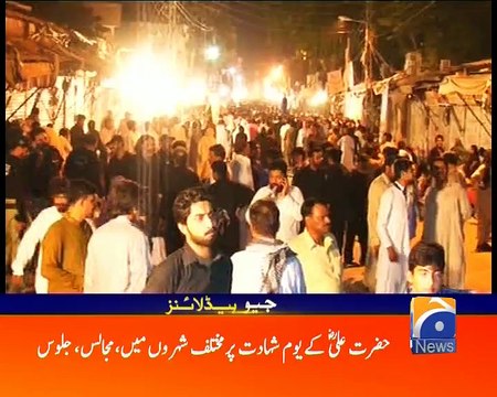 Geo News Headlines - 27 June 2016 - 0900