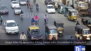 New CCTV footage of attack on Amjad Sabri