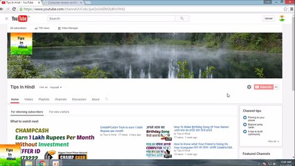 Earn Rs 2000 In Every 2 Hour online 2016_(1280x720)