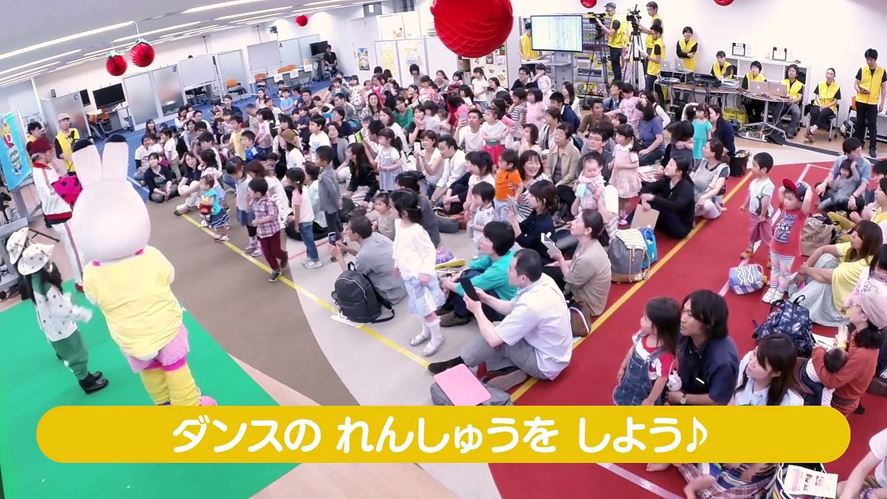 「みみりんの トマトビクスを踊ろう！」＜こどもちゃれんじ＞公開収録イベント(じっくりver.）