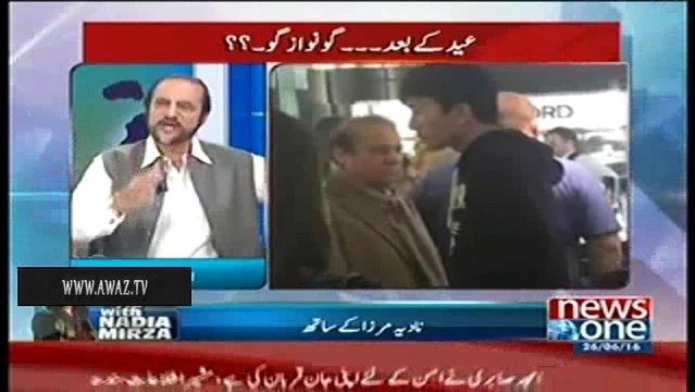 Babar Awan on Nawaz Sharif's shopping in London's expensive store