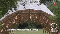 Architecture - Kengo Kuma primé aux Global Awards - 20160627