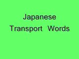 Learn 10 Japanese Transport  Words- Romaji