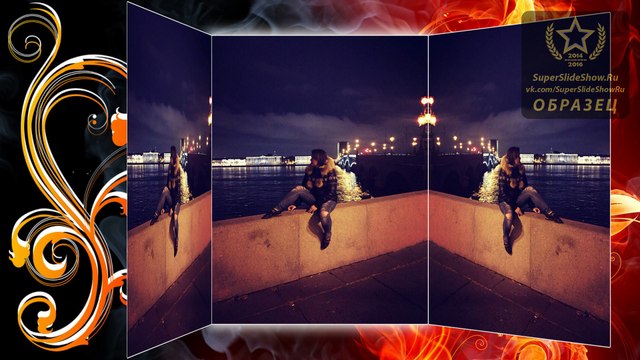 Счастье - это конечный пункт назначения