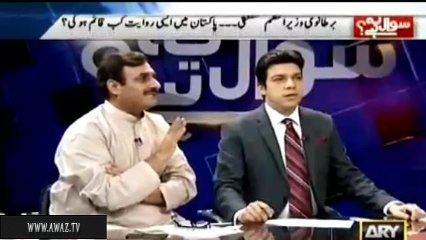 Dua Karain ke Nawaz Sharif sehat mand na hoon warna ... - Shaukat Basra