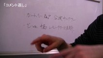 2016.06.26 カントリー・ガールズ 森戸 公演中にダウン ほか ハロプロトピック