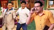 Govinda On 'The Kapil Sharma Show' | Nephew Krushna In Shock