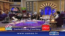 21st Sehri - Subah Sehri Samaa Kay Saath – 27 June 2016