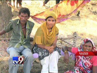 Elderly Parents unable to spend money to cure daughter's brain Tuberculosis, patan  - Tv9 Gujarati