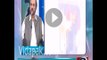 Babar Awan reveals how badly Shehbaz Sharif was insulted today in Kahna