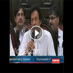 Imran Khan Nawaz Sharif ko Pakistan mai rakhne ka mazahiya nuskha batate huwe