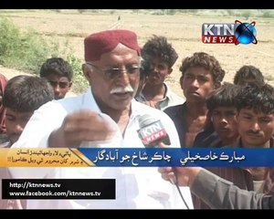 Special Assignment - 26th June 2016