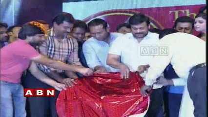 Jakkanna Audio Launch | Sunil | Chiranjeevi | Mannara Chopra