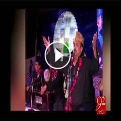 Raza Haroon raises finger on MQM and Farooq Sattar over Amjad Sabri's killing
