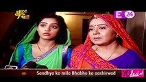 Bhabo Ne Diya Sandhya Ka Saath - Diya Aur Bati Hum 27th June 2016