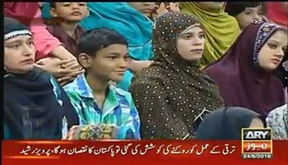 Amjad Sabri Ki Shahadat Ke Ek Din