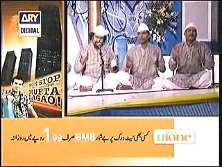 Amjad Sabri Qawwali Best Kalaam Of Amjad Sabri Bhar do Jholi Amjad Fareed Sabri