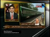 Sindh Round Up- 10 PM- 26th June 2016