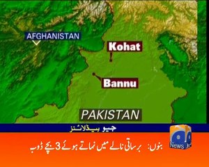 Geo News Headlines - 27 June 2016 - 1300