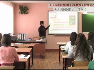 "Панорама" от 27.06.2016