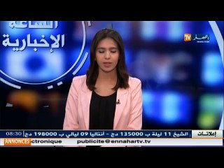 الأخبار الرياضية  / جولة في معرض الصحف الرياضية ليوم 27 جوان 2016