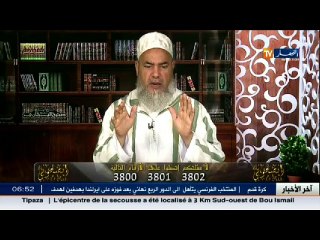 انصحوني   الشيخ شمس الدين ..أقرض لأخيه مالا واعتبره من الزكاة .. فهل هذا جائز !!