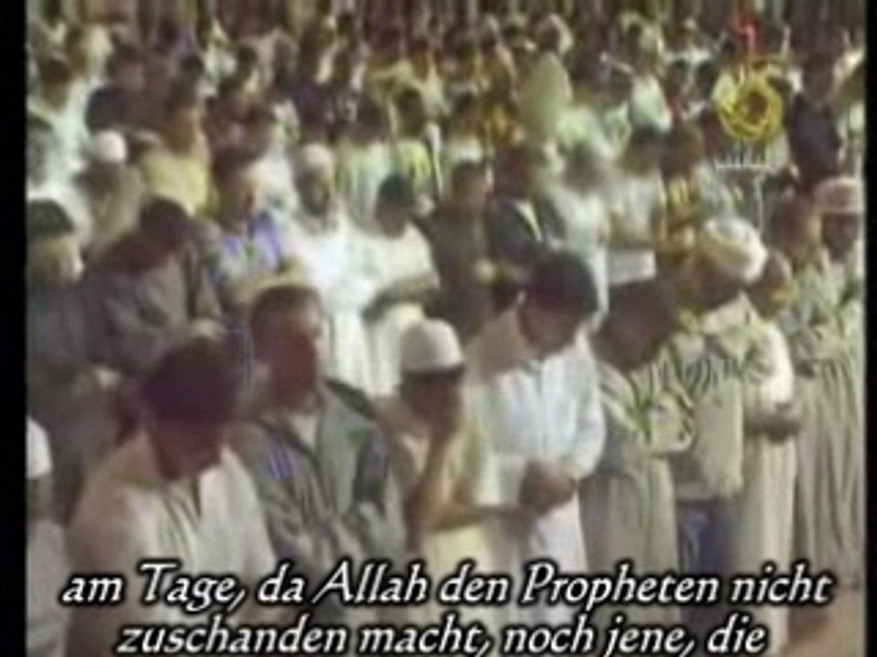 Qzabri Rezitator (Hassan II Moschee)