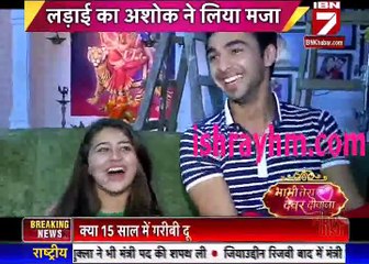 IBN 7  Bhabhi Tera devar diwana 27th June 2016 Yeh hai Mohabbatein Segment